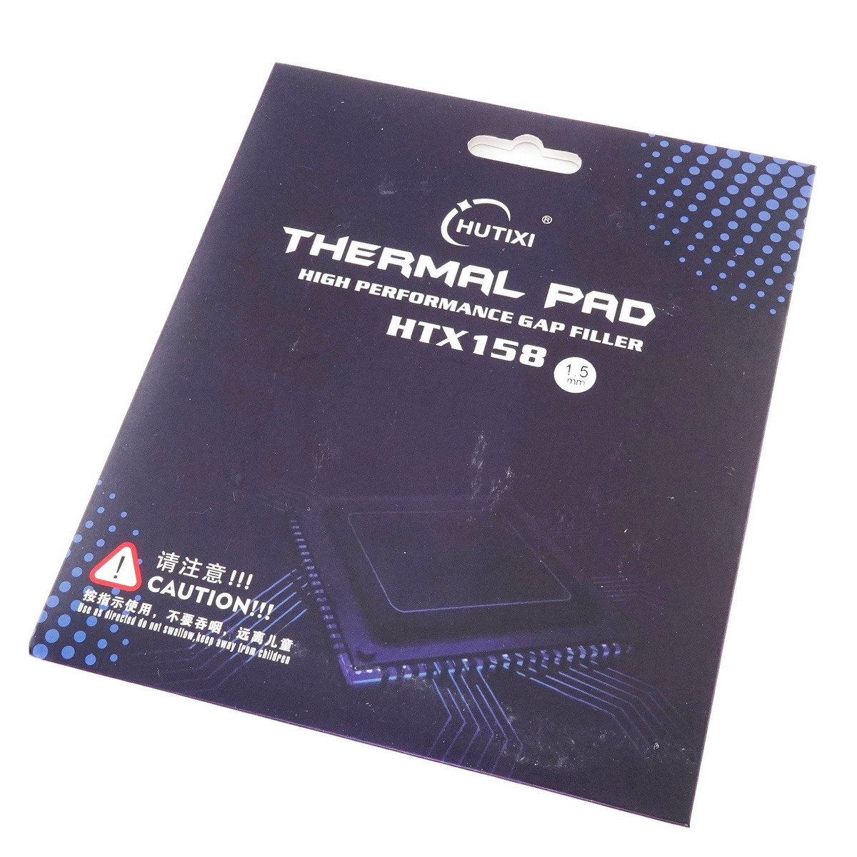 Термопрокладка 120x120х1,5мм 15.8W HUTIXI Thermal Pad High Performance Gap Filler HTX158