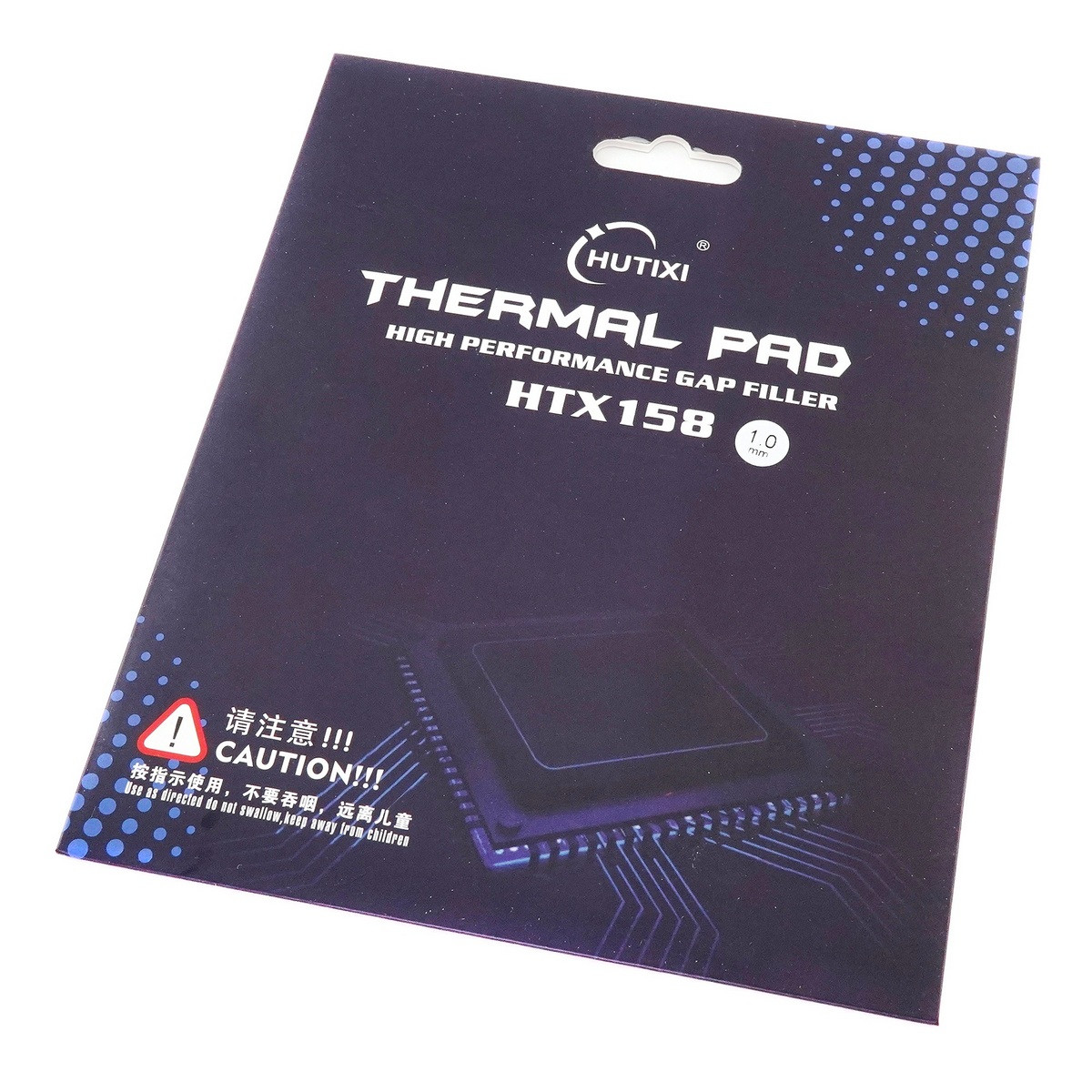 Термопрокладка 120x120х1мм 15.8W HUTIXI Thermal Pad High Performance Gap Filler HTX158