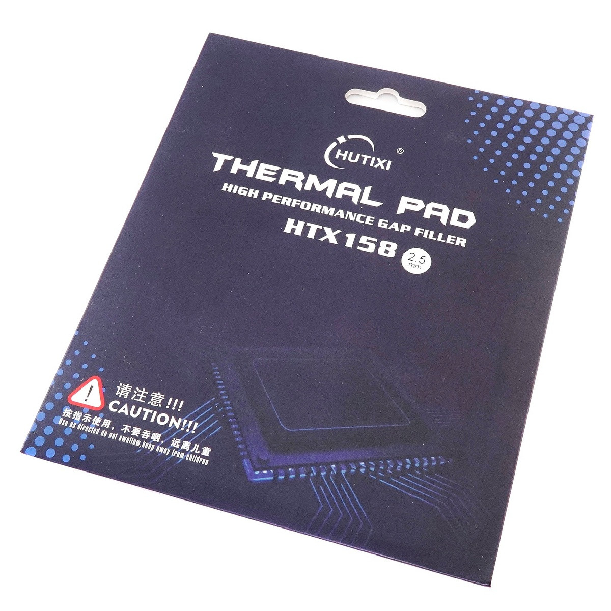 Термопрокладка 120x120х2,5мм 15.8W HUTIXI Thermal Pad High Performance Gap Filler HTX158