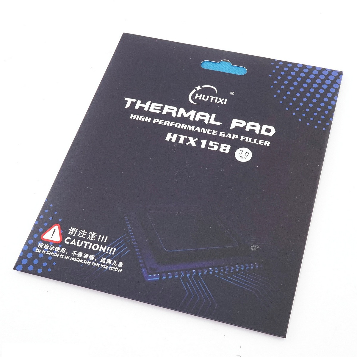 Термопрокладка 120x120х3мм 15.8W HUTIXI Thermal Pad High Performance Gap Filler HTX158 - фото 1 - id-p211501473