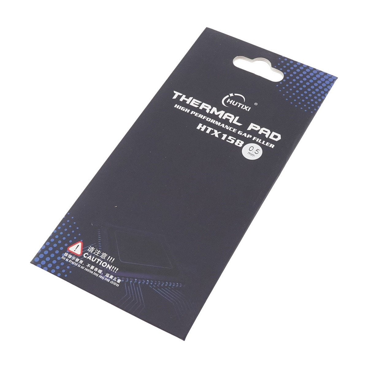 Термопрокладка 85x45х0.5мм 15.8W HUTIXI Thermal Pad High Performance Gap Filler HTX158 - фото 1 - id-p211501474