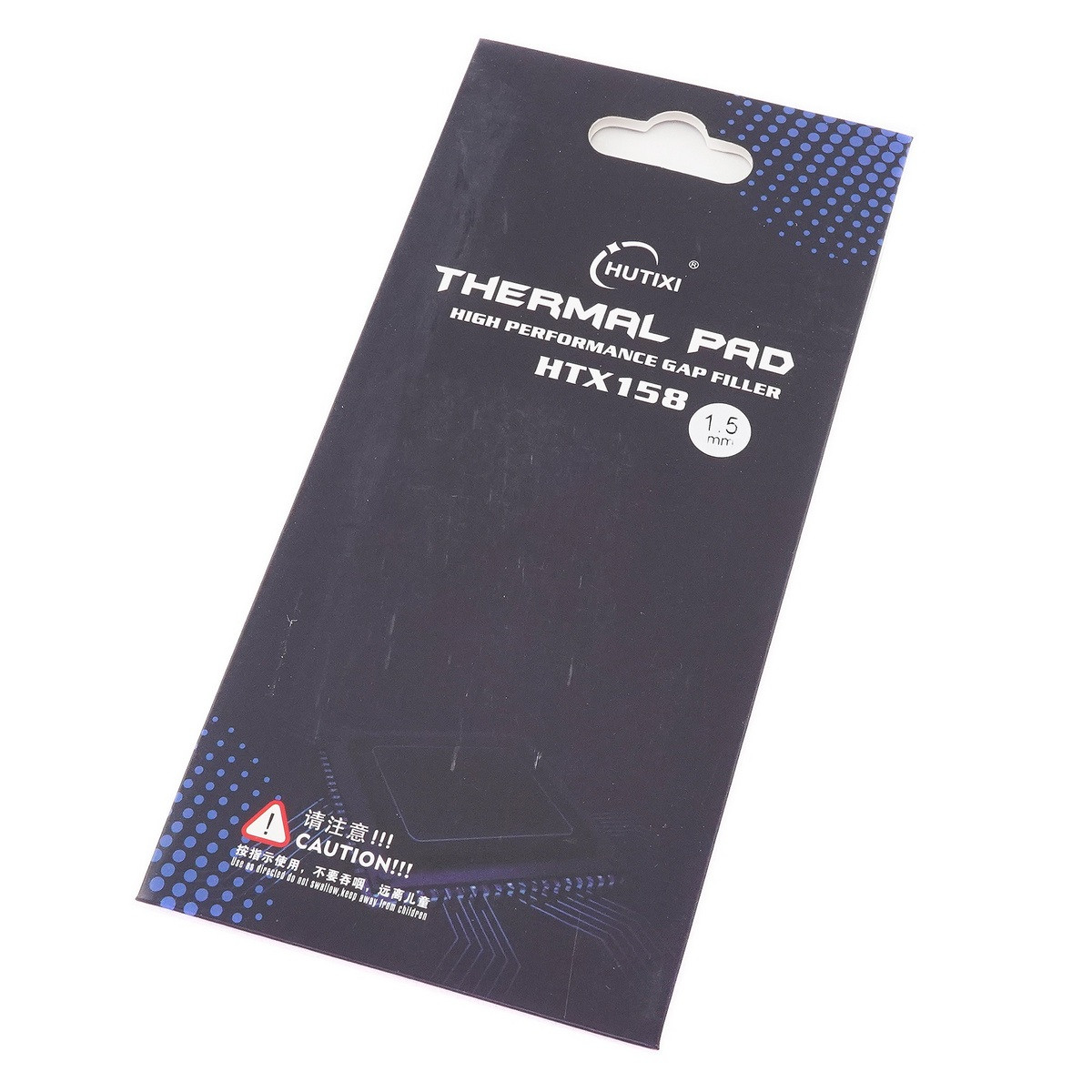 Термопрокладка 85x45х1.5мм 15.8W HUTIXI Thermal Pad High Performance Gap Filler HTX158