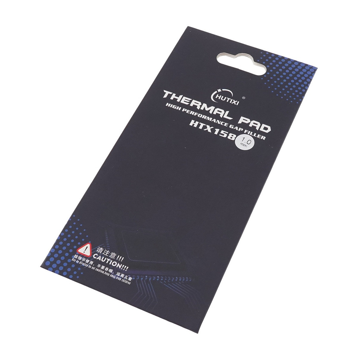 Термопрокладка 85x45х1мм 15.8W HUTIXI Thermal Pad High Performance Gap Filler HTX158 - фото 1 - id-p211501476