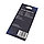 Термопрокладка 85x45х1мм 15.8W HUTIXI Thermal Pad High Performance Gap Filler HTX158, фото 2