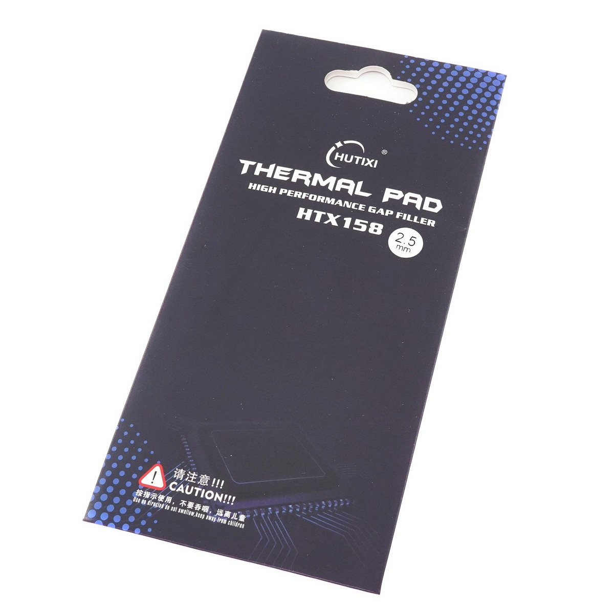 Термопрокладка 85x45х2.5мм 15.8W HUTIXI Thermal Pad High Performance Gap Filler HTX158