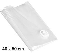 Вакуумный мешок для хранения одежды и постельного белья 40*60 SiPL
