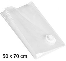 Вакуумный мешок для хранения одежды и постельного белья 50*70 SiPL