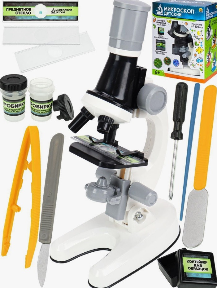 Микроскоп детский - фото 2 - id-p211503928