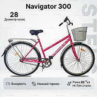 Велосипед Stels Navigator 300 Lady Z010 Цвет: малиновый