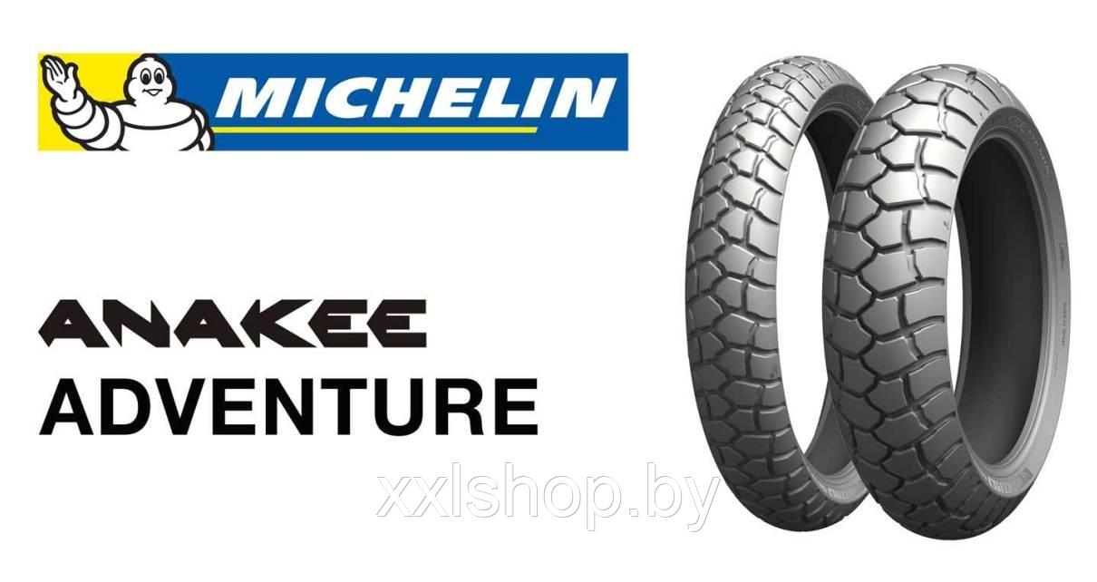 Мотошина Michelin Anakee Adventure 160/60R17 69V R TL/TT - фото 3 - id-p211504020