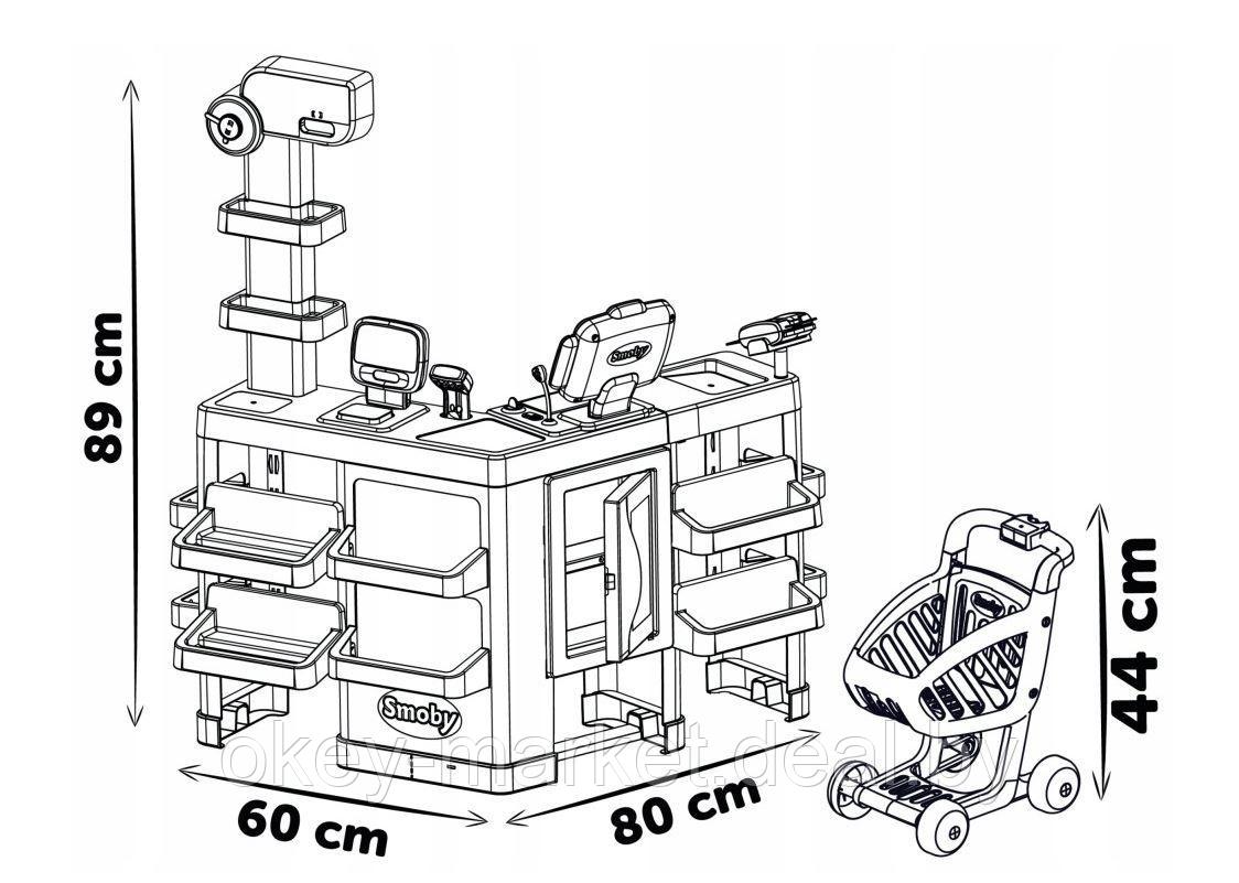 Детский супермаркет Smoby Maximarket с тележкой свет и звук - фото 6 - id-p79412710