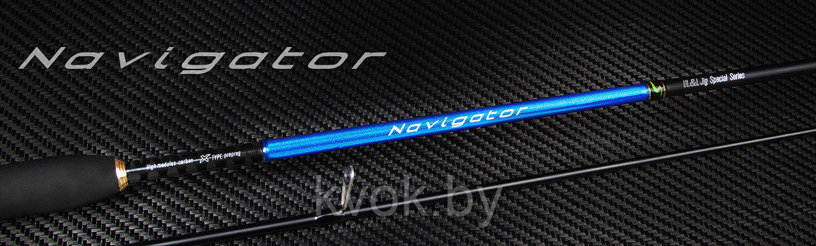 Удилище спиннинговое Norstream Navigator NVXS-782L 2.34 м тест: 3-14 г 111 г