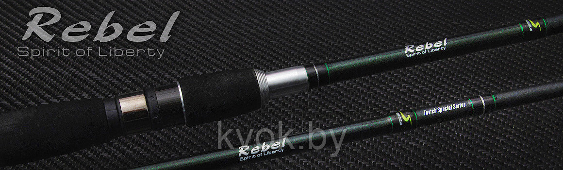 Удилище спиннинговое Norstream Rebel RBS-732M 2.21 м тест: 5-18 г 139 г