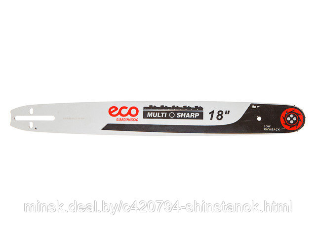 Шина 45 см 18" 0.325" 1.5 мм 10 зуб. MULTI SHARP ECO (72 звена)