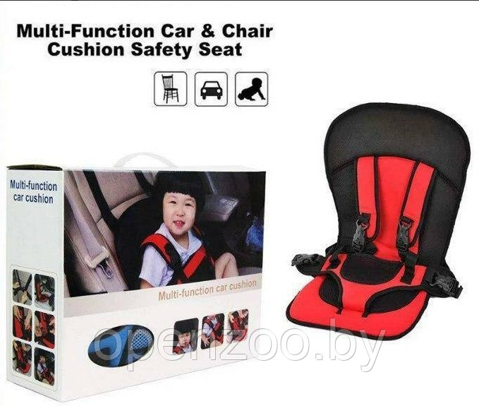 Детское бескаркасное автокресло - бустер Multi Function Car Cushion Child Car Seat (детское автомобильное - фото 8 - id-p160754562