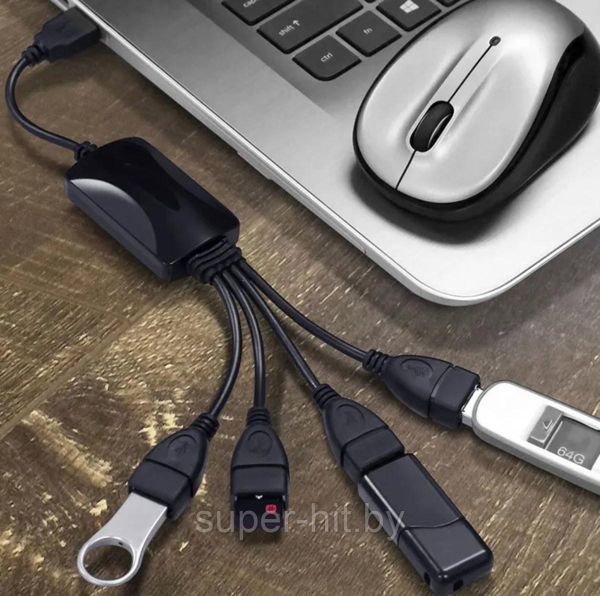 Адаптер USB HUB переходник USB A / 4 USB A SiPL - фото 4 - id-p211504396