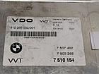 Блок управления VVT Valvetronic BMW 7 E65/E66 (2001-2008), фото 3