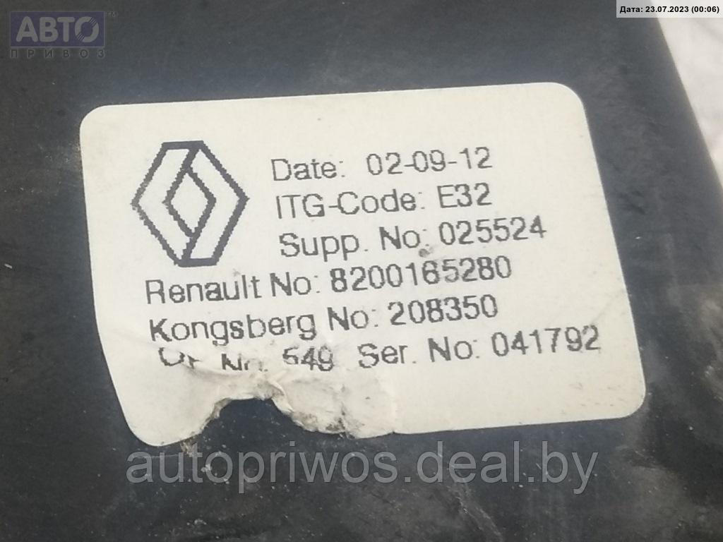 Кулиса КПП Renault Espace 4 (2002-2014) - фото 2 - id-p211505715