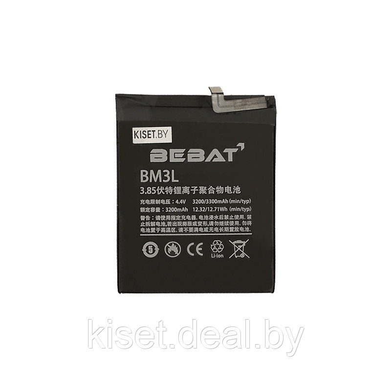 Аккумулятор BEBAT BM3L для Xiaomi Mi9 - фото 1 - id-p211505913