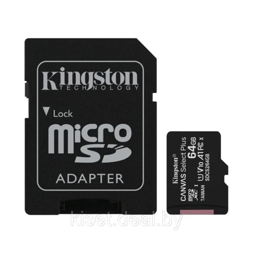 Карта памяти Kingston Canvas Select Plus microSDXC 64Gb (SDCS2/64GB) - фото 2 - id-p211505919