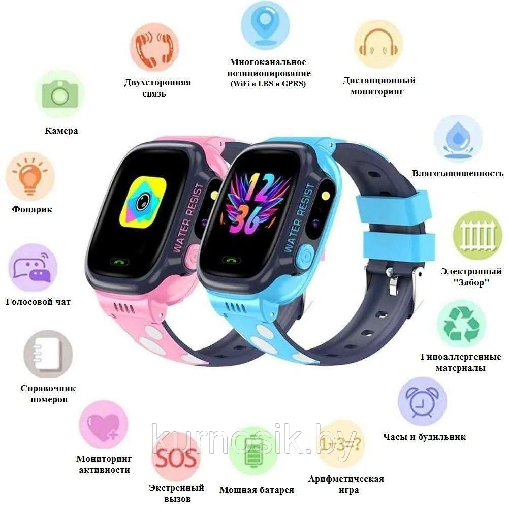 Детские умные часы Smart Baby Watch Y92 с GPS, камера, фонарик розовые - фото 3 - id-p208932010