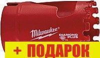 Коронка Milwaukee 49565605, фото 2