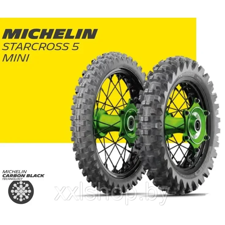 Кроссовая мотошина Michelin StarCross 5 Mini 2.50-12 36J F TT - фото 1 - id-p211513176