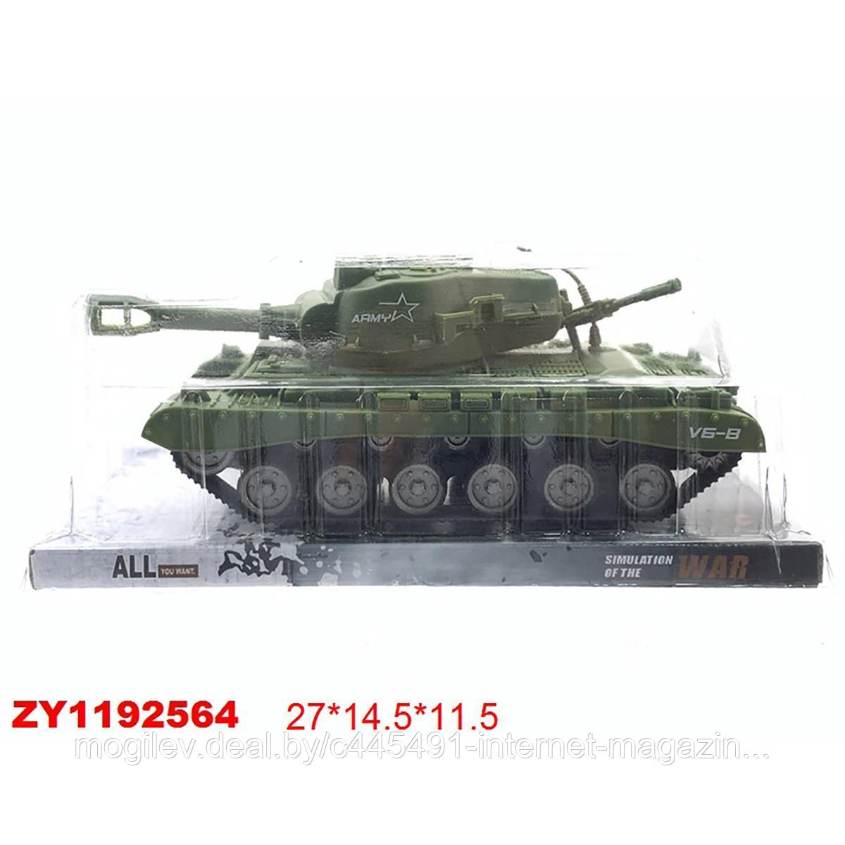 Инерционная игрушка военный танк арт. BTB1546990