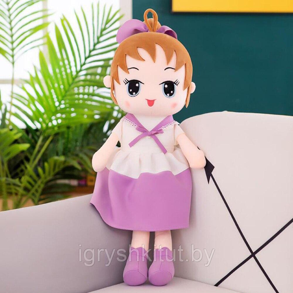 Мягкая игрушка Кукла, 45 см, разные цвета - фото 5 - id-p211513356