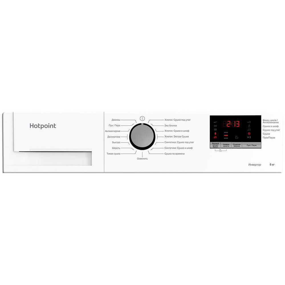 Сушильная машина HOTPOINT-ARISTON DH 828 H (8 кг, сборка Россия) - фото 2 - id-p211513480