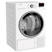 Сушильная машина HOTPOINT-ARISTON DH 828 H (8 кг, сборка Россия)