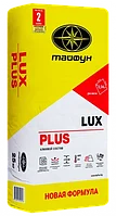 Клеевой состав LUX PLUS(25 кг)