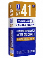 Самонивелирующийся состав для стяжек Тайфун Мастер №41 (25кг) толщ.2-20мм