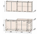 Кухонный гарнитур 1.9м, фото 10