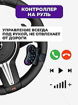 Автомагнитола + камера заднего вида + пульт на руль и пульт д/у 1 din P4022, фото 3