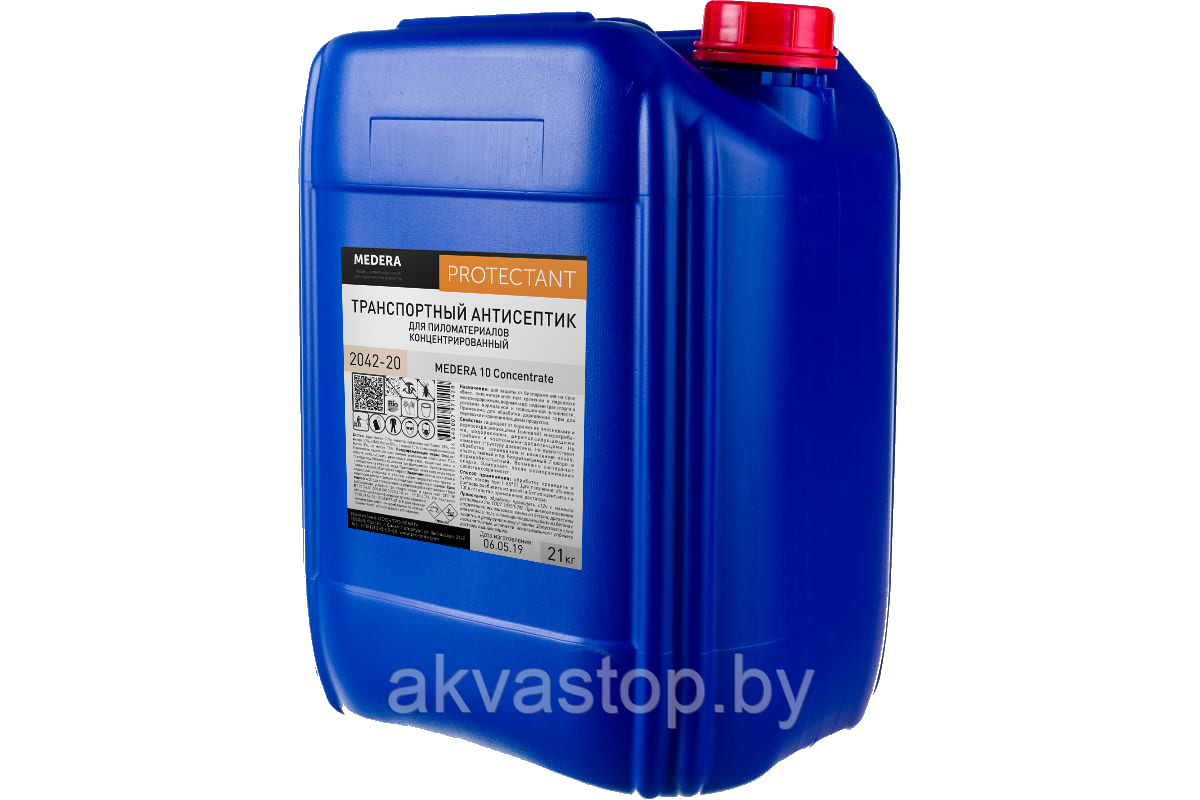 Транспортный антисептик MEDERA 10 Concentrate