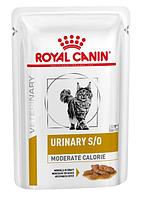 Влажный корм для кошек Royal Canin Urinary S/O Moderate Calorie