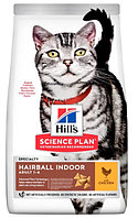 Сухой корм для выведения шерсти у кошек Hill's Science Plan Hairball Indoor (курица) 1,5 кг