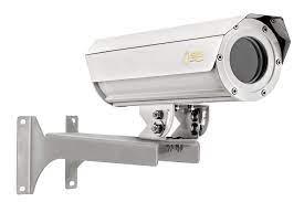 Релион-А-200-IP-4Мп-220VAC