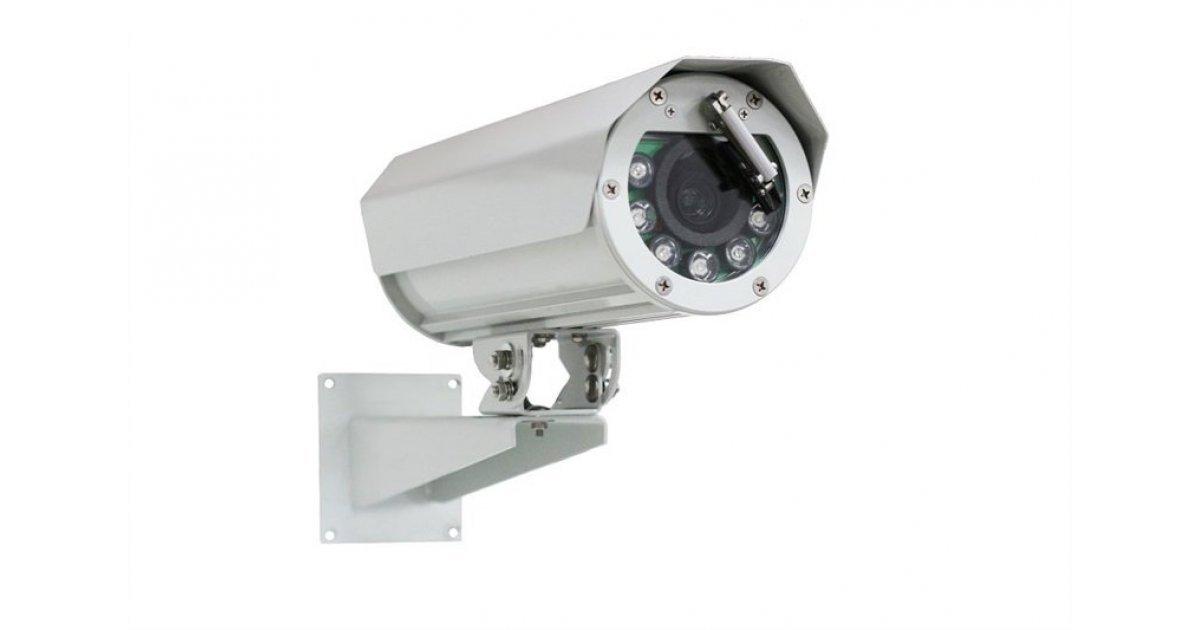 Релион-А-300-ИК-IP-2Мп-220VAC-Z