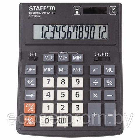 Калькулятор настольный STAFF PLUS STF-333 (200x154 мм), 12 разрядов, двойное питание, 250415 - фото 1 - id-p211520105