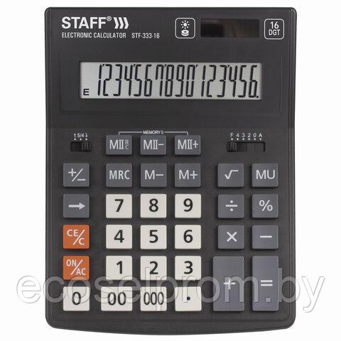 Калькулятор STAFF настольный STF-333, 16 разрядов, двойное питание, 200x154мм, 250417 - фото 1 - id-p211520108
