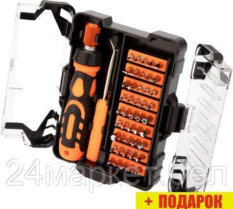 Набор отвертка с битами Kranz KR-12-4775 (48 предметов), фото 2