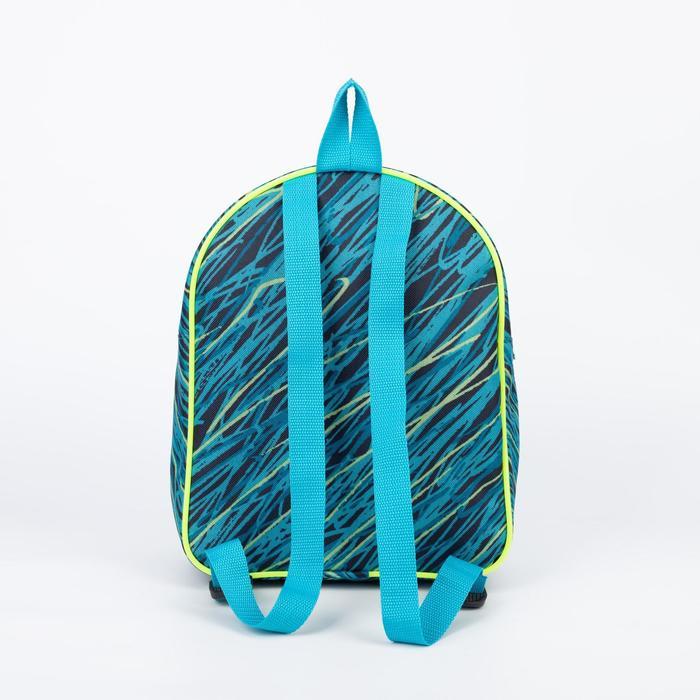 Рюкзак детский, отдел на молнии, наружный карман, цвет синий - фото 3 - id-p211520353