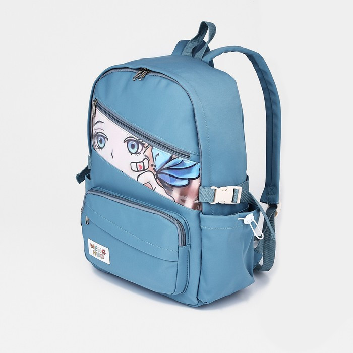 Рюкзак на молнии, 6 наружных карманов, цвет синий - фото 1 - id-p211520421