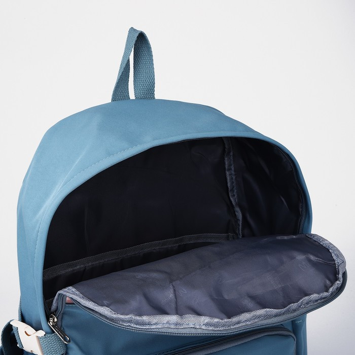 Рюкзак на молнии, 6 наружных карманов, цвет синий - фото 4 - id-p211520421
