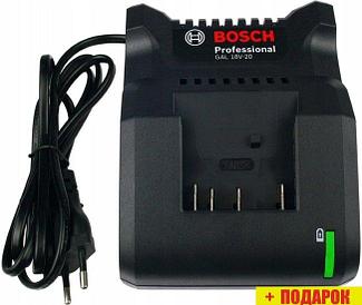 Зарядное устройство Bosch GAL 18V-20 Professional 2607226281 (12-18В)