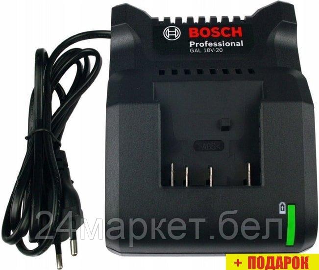 Зарядное устройство Bosch GAL 18V-20 Professional 2607226281 (12-18В) - фото 1 - id-p211450209