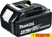 Аккумулятор Makita BL1840 (18В/4.0 а*ч)