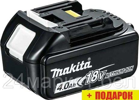 Аккумулятор Makita BL1840 (18В/4.0 а*ч) - фото 1 - id-p211450625